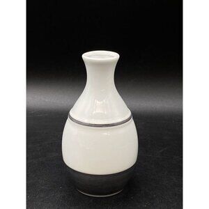 Saikai Japanese 4.5” Sake Bottle White & Gray